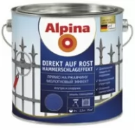Alpina Direkt auf Rost Hammerschlageffekt. Прямо на ржавчину молотковый эффект.